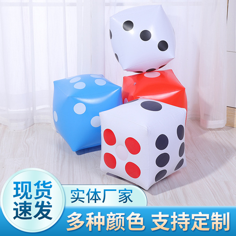 PVC cubo de los niños educativos juguetes KTV bar reunión anual puntos descompresión actividad apoyos juego inflable dados