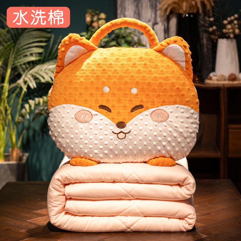 폭스(워싱 코튼 퀼트)