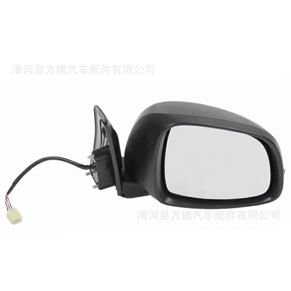 Cross-Border Wholesale Is Suitable for 2012-2013 Suzuki Tianyu Sx4 Rearview Mirror Assembly
