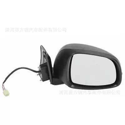 Car mirror Suitable for 2012-2013