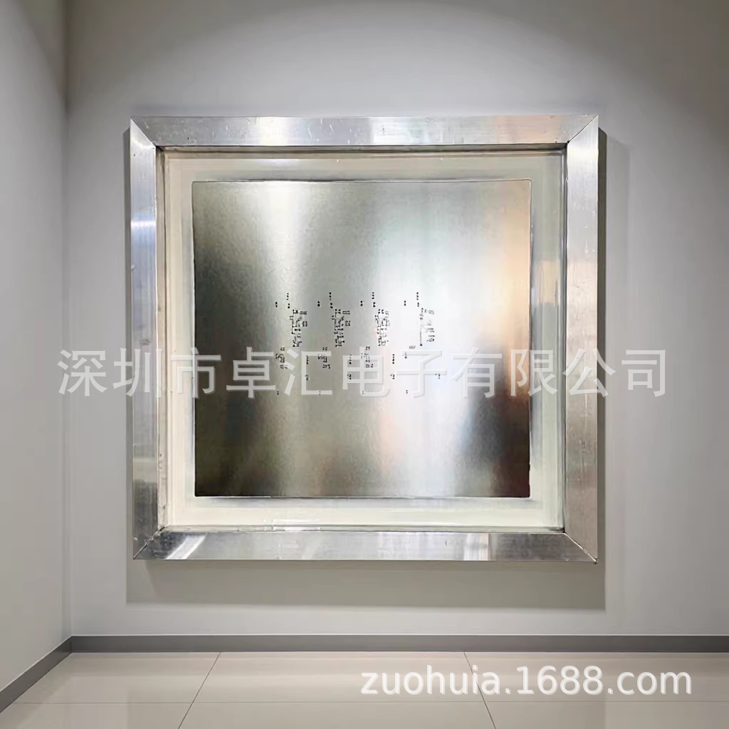 源头厂家SMT 印锡钢网纳米钢网  台阶钢网