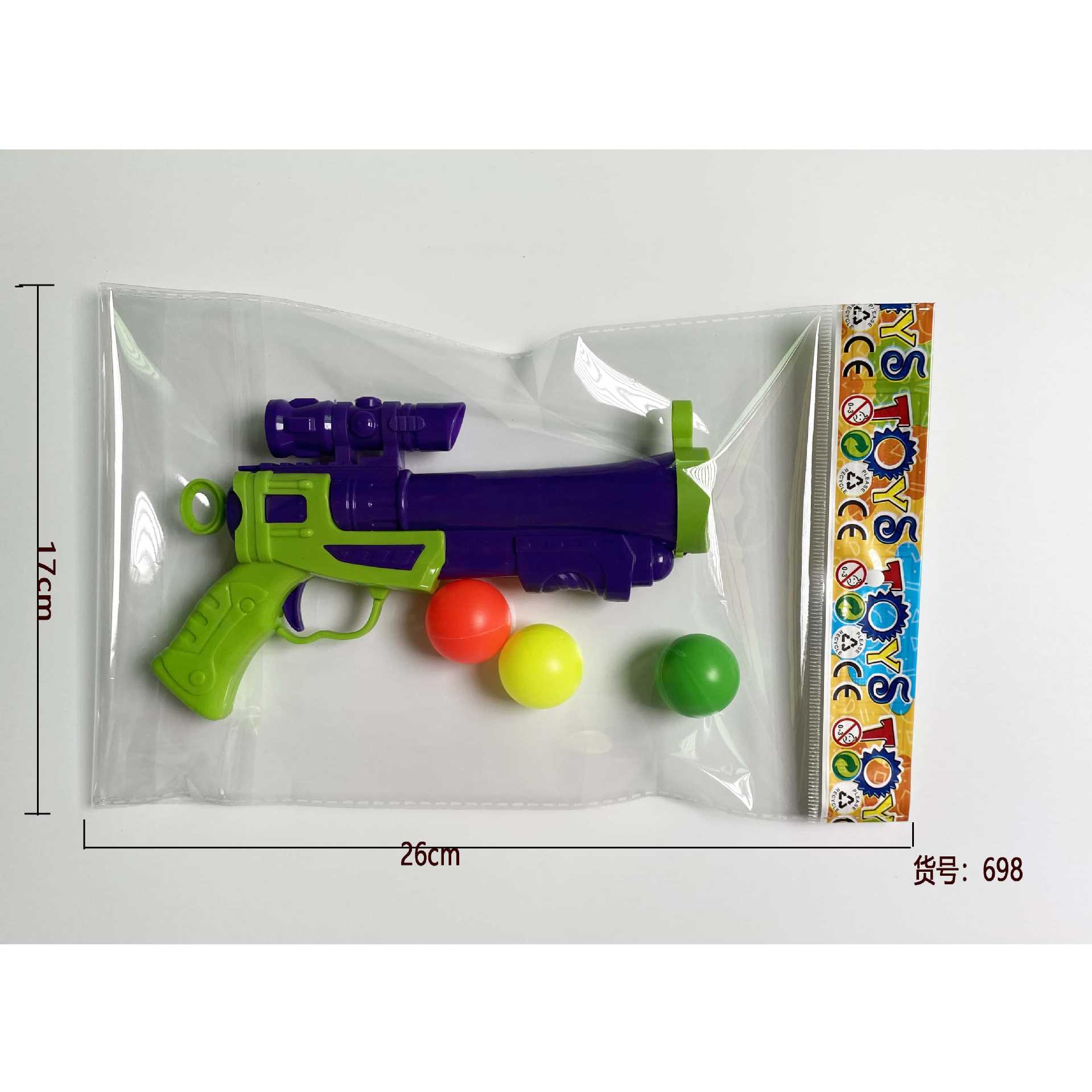 Modelo de pistola de juguete de plástico para niños de comercio exterior/EVA pistola de bala blanda de doble uso/pistola de tenis de mesa juguete mezcla de 2 colores