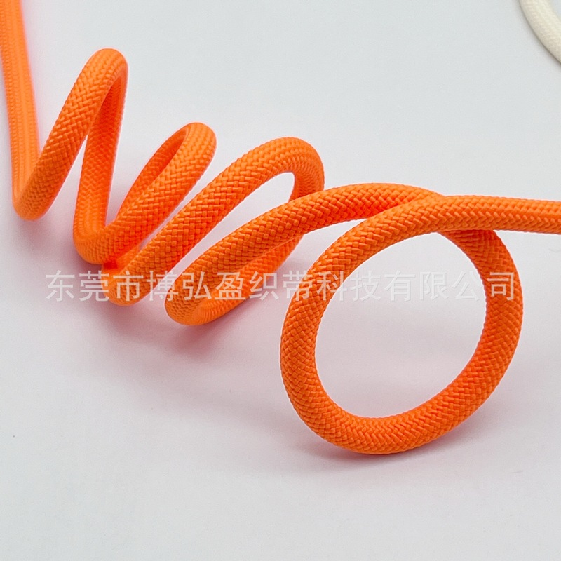 8mm纯色多巴胺配色 包芯绳伞绳 彩色款适用于包挂手机挂绳挂件|undefined
