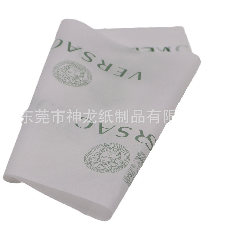 Fabricantes de impresión de papel de cuero papel de embalaje personalizado copia de papel de color logo intercalar forro papel ropa papel personalizado