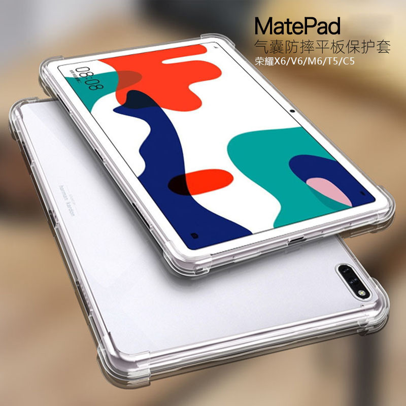 Suitable for Huawei Matepad11 Tablet Case Honor 7 Airbag Anti-Fall 10.8inch V6 Full-Cover Silicone Protection 11.5