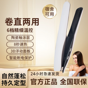 �¿�ؓ�x��ֱ�l�������l��ֱ���ßo�����l����y��������ֱ��A