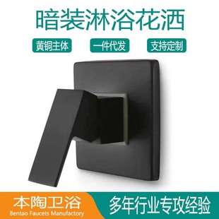 �ķ���ͨ���b��ԡˮ���^��ɫ�S�~�렝��ˮ�yԡ�ع�Ԣ�Ƶ깤��ԡ��