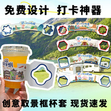 �̲�������׶���LOGOһ���Գ��еؘ˴򿨱��׾W�tͨ���������