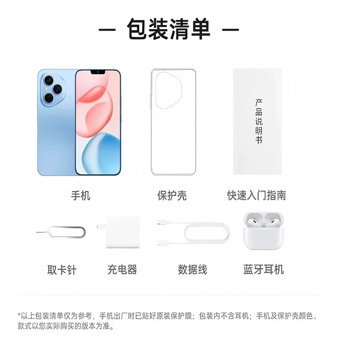 Оригинальный смартфон, мобильный телефон, (новый и запечатанный), 5G, поддержка функций всех сетевых стандартов связи