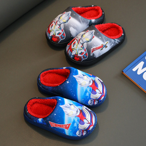Ultraman boys 'cotton slippers at home and indoor non-slip and warm for boys and girls' fluffy babies cartoon cotton shoes for children