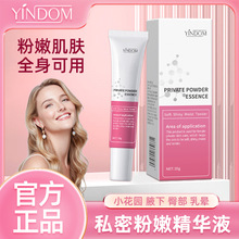 ˽ܷ۾AҺ˽̎ȥɫشȃȂۼt˽̎ol