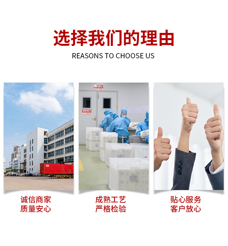 红色套版---副本_12