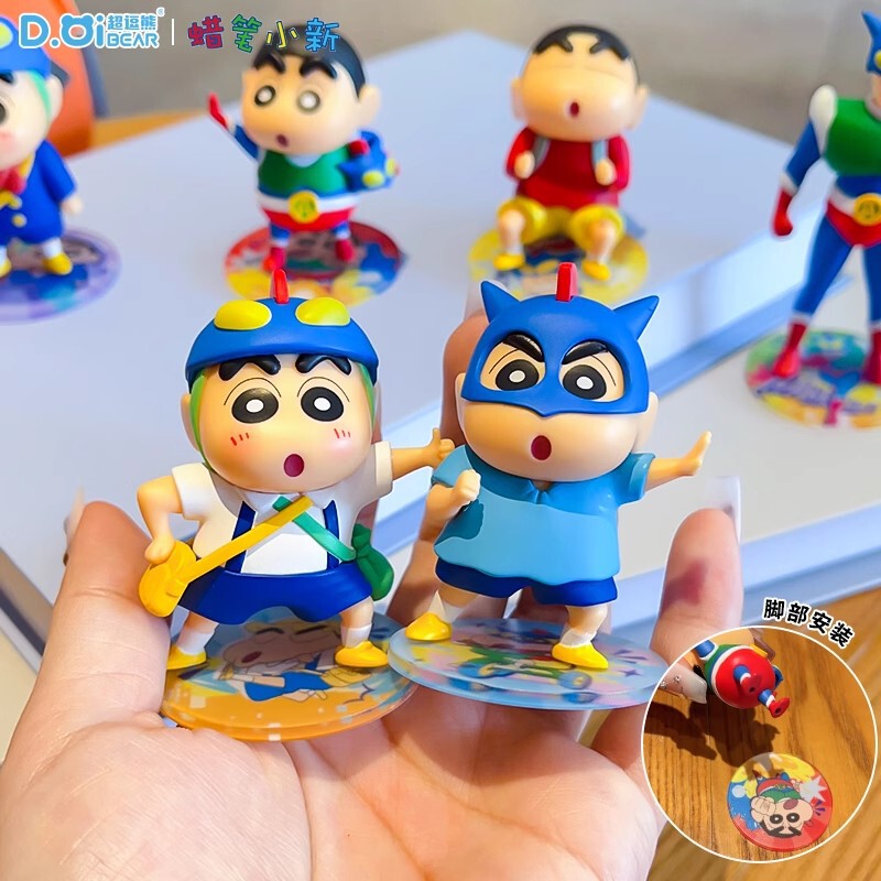 本物のクレヨンしんちゃんダイナミックバトルトレンディブラインドボックスフィギュアハイエンドホームアクセサリーデスクトップ装飾品|undefined