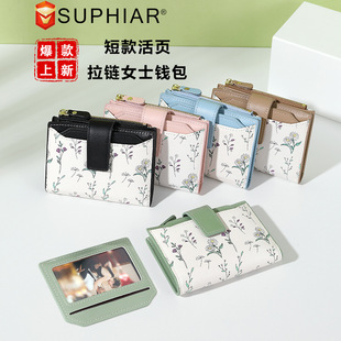 �r��Ůʿ�X��pu����һ�w���X���羳��Ʒ����퓶๦�ܻ���̿��X��