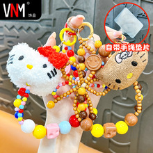 新款毛绒小猫手机链串珠手腕挂链耳机包钥匙扣配饰包包挂饰小礼品