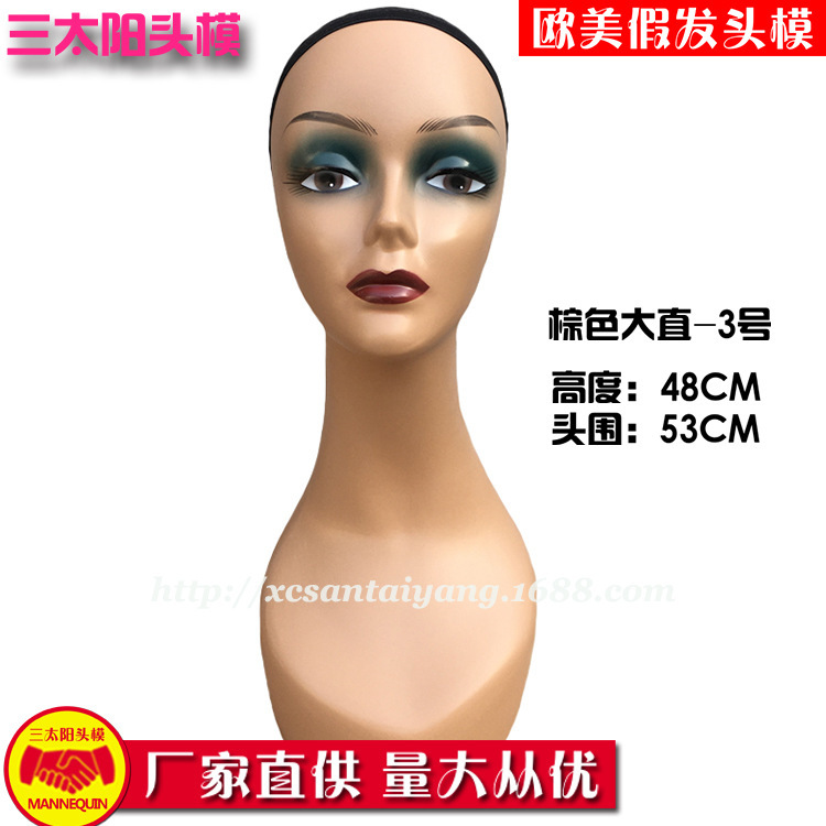 三太陽の頭のモデルのかつらのモデルの頭の欧米の市場は肩を持ってよく売れています。|undefined