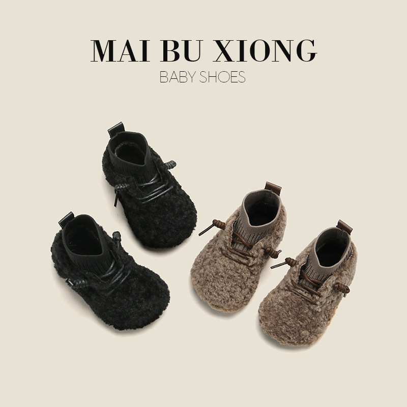 Pantofi sport pentru fete, pantofi sport de iarnă din bumbac pentru băieți, pantofi sport simpli pentru fete, șosete_voghion.com