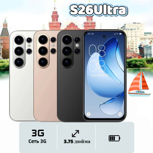 S26Ultra 3G ���������|����С�֙C֧����Ę�R�e�羳���Q�¿�
