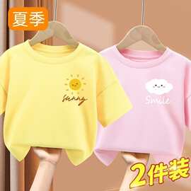 洋气新款女孩圆领夏季百搭短袖中大童简约薄款运动卡通动漫打底衫