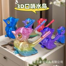 �羳�¿�3D��ӡС�B���ڃ�ͯ��߷����B����עˮ�ڼ��l��Ӗ������