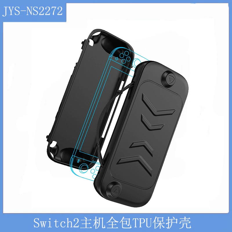 Switch2 Host Все-включая защитный корпус из ТПУ, съемная крышка для лица NS2 Host с защитной крышкой на кронштейне