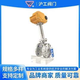 球阀;蝶阀;闸阀