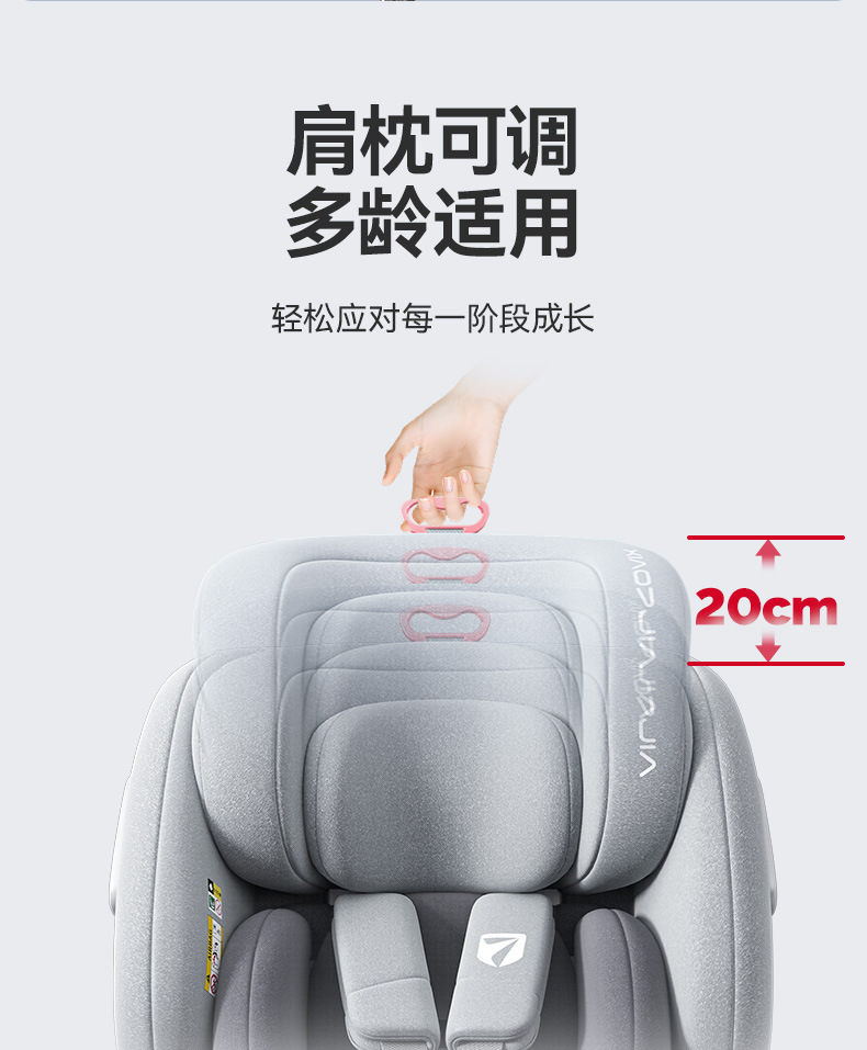 Car portable newborn baby baby baby can sit and sleep child safety seat 0-12 years old car