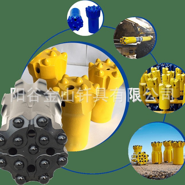 Túnel de minería columna Tipo de diente impacto presión fría Flor del ciruelo taladro agujero bola diente taladro de roca minería herramienta de perforación de aleación