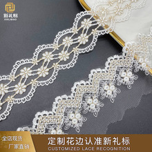 �ٽz��߅�F؛������ͯ�bȹ�[���DIY�pɫ��ɫ�o�ϼ��W���p߅��߅