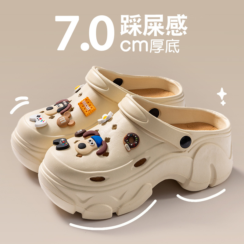 살구 [리더독] 두께 7.0CM