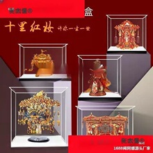 ���Iģ�͌m��ϲ�Iƴ�����ģ��ʮ��t�y����3���wƴ�D���y��̫��