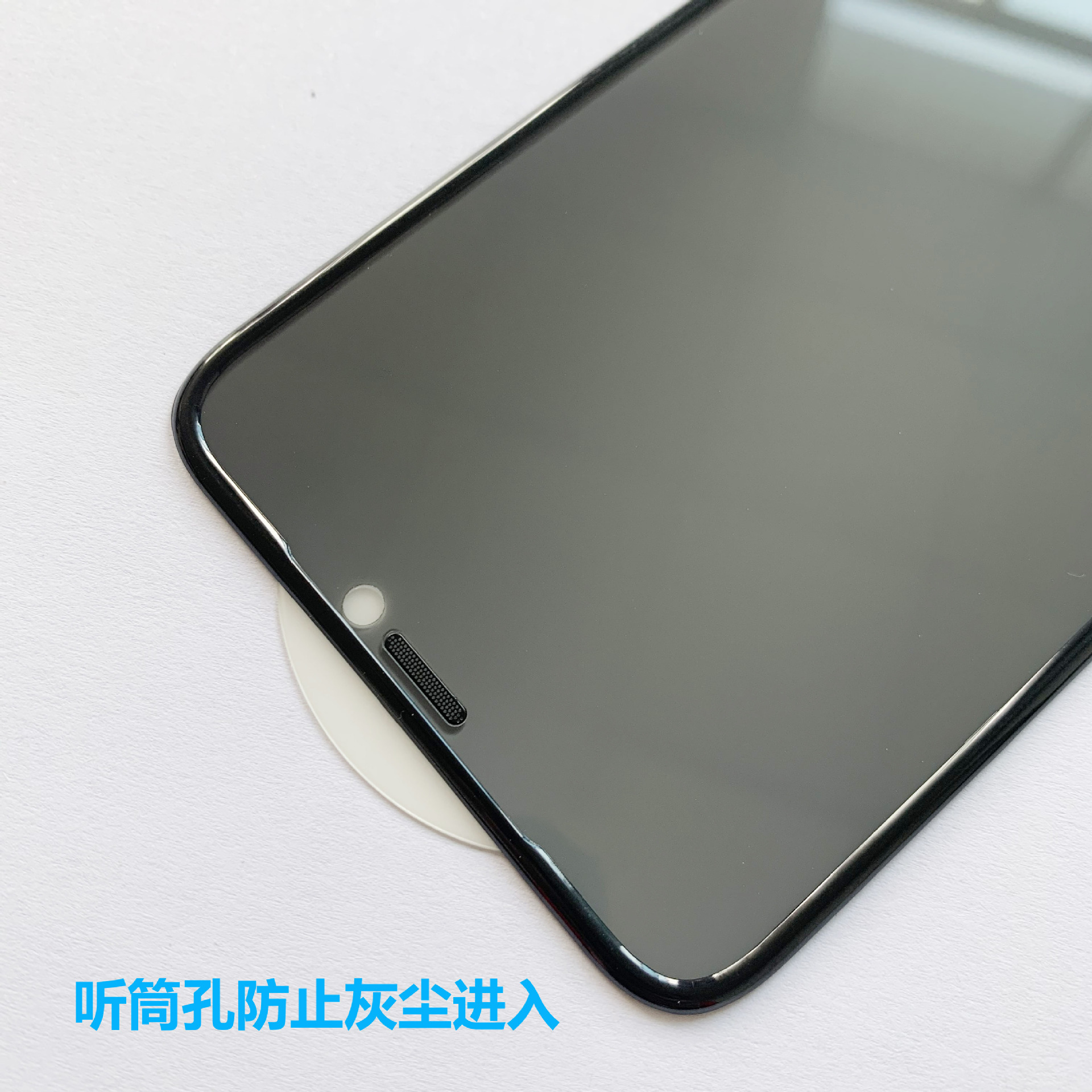 Aplicable a Apple 15promax360 grados helado película de airbag a prueba de Peep 11promaxs película anti-Peep a prueba de cuatro lados