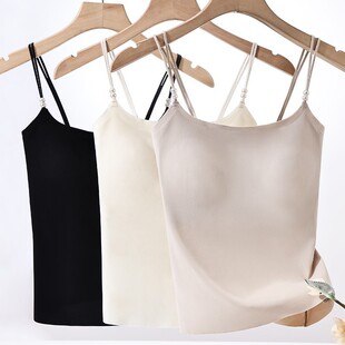 Summer Women's Camisole with Chest Pad, Ice Silk Thin Backless Integrated Camisole Lingerie with Camellia Fragrance