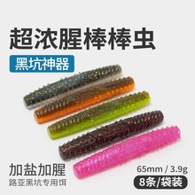 ·����ˮ�����x�ȵ��U�^�h��ួM�ڿ��|�Z���~��ܛ�D�r��l���}��