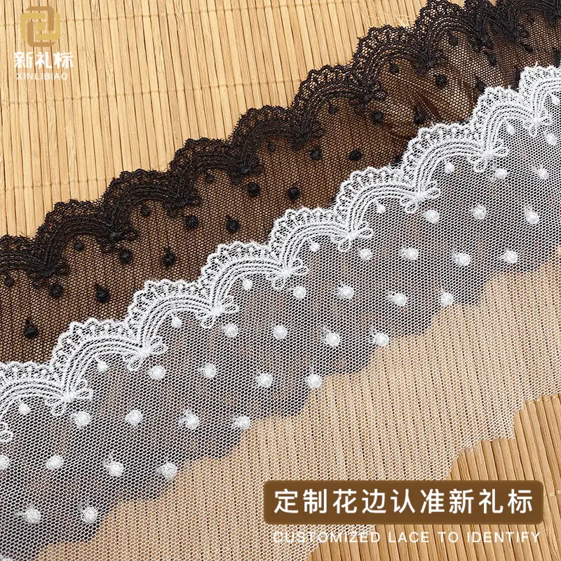 涤纶丝网布花边 服装辅料 电脑绣花 蝴蝶结点点网纱洛丽塔辅料
