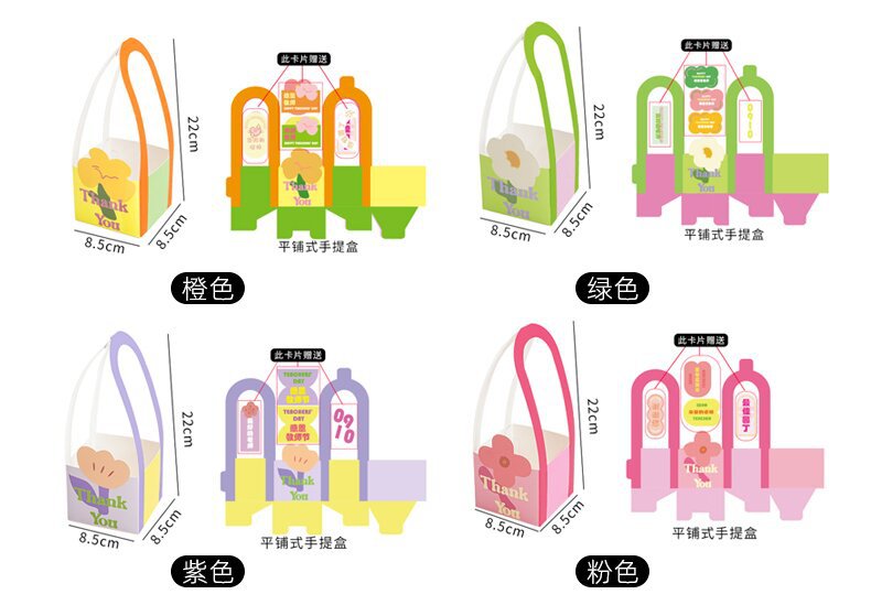 详情页1 (3)_proc.jpg