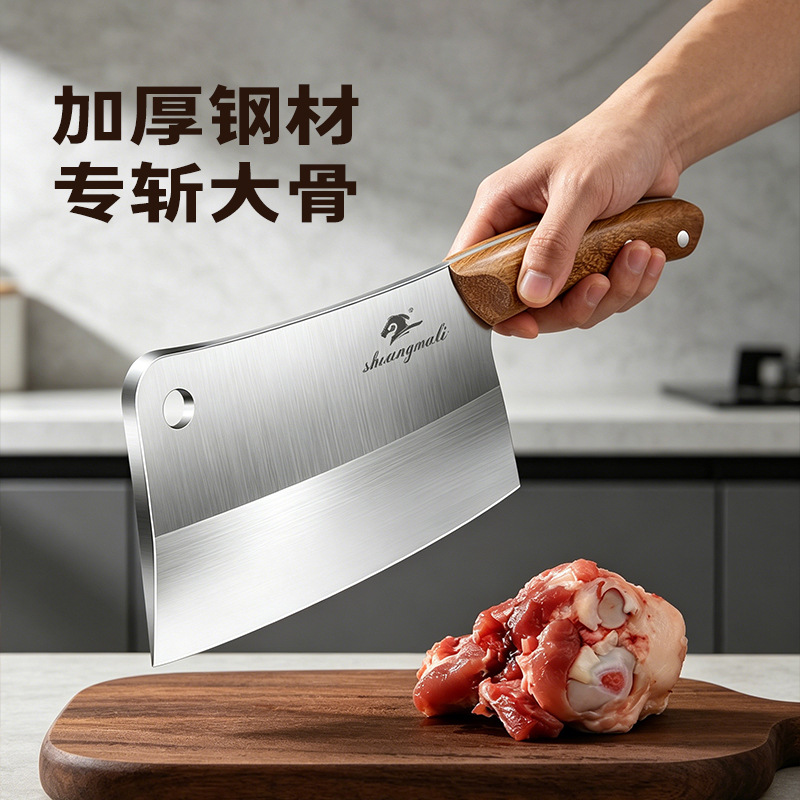 Cuchillo de corte de hueso de acero inoxidable espesado para carnicer, mango antideslizante de madera sólida, cortador de hueso de restaurante
