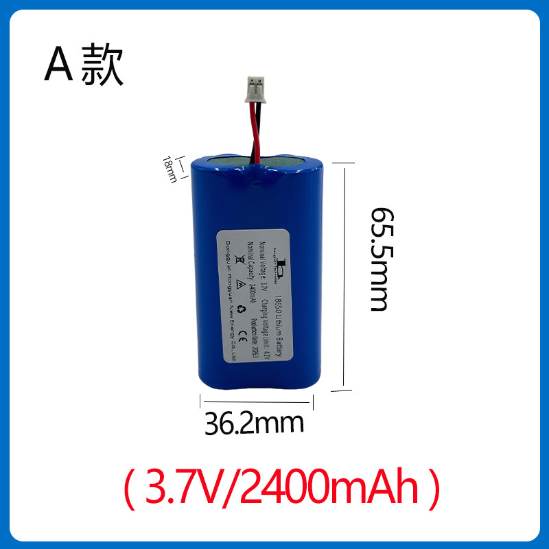 유형 A-3.7V-2400mAh