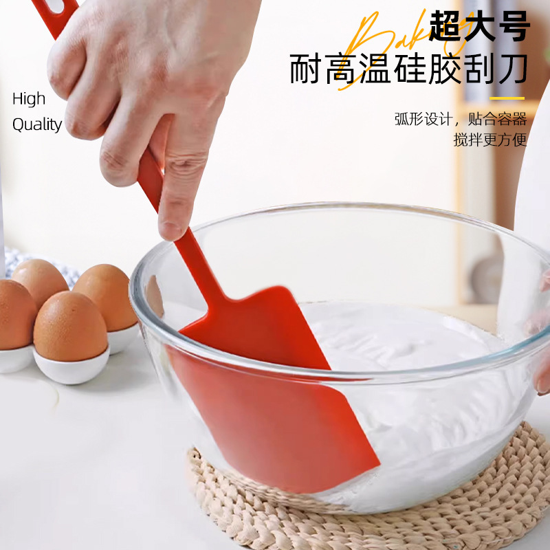 Plus size silicone spatula baking cream integrated sauce spatula kitchen super high temperature resistant spatula soft spatula baking