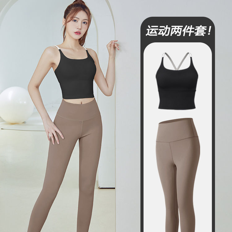 普拉提训练服吊带美背交叉运动内衣女防震文胸瑜伽服上衣背心夏|undefined