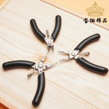 ���P������Q�ֹ������Q�A���Q�ȼ��Q�_Ȧ���錚�Ʒdiy�������b