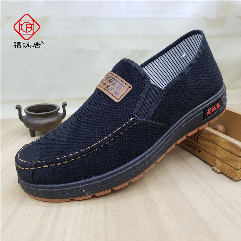 FT 01 블랙
