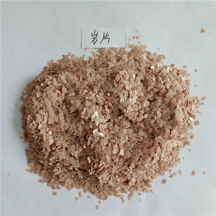 厂家直供多色岩片真石漆岩片染色岩片颜色齐全质量保证