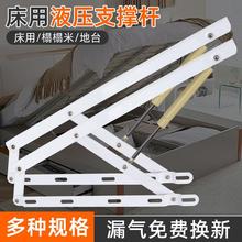 ���≺�U֧�ΗU�⏗��Һ���U�����Ϸ��T���U֧�μӺ����e����