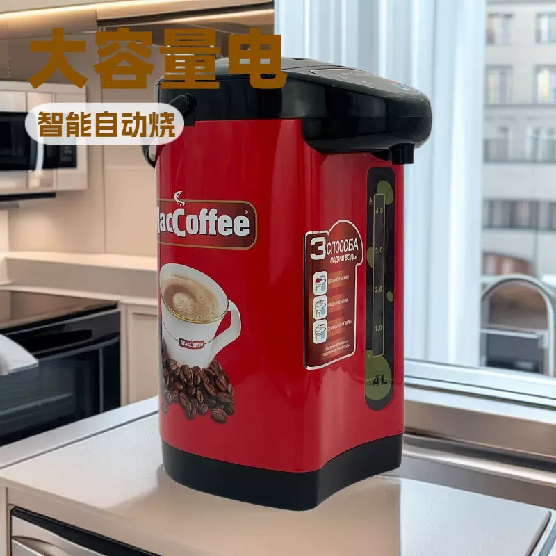 可根据客户要求做定指LOGO，大容量电热水瓶不可缺少电动电动出水