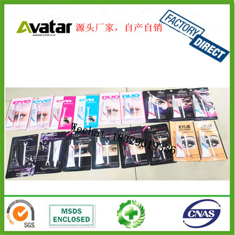 SUPER FOTKA美睫胶 美睫嫁接睫毛胶 美睫胶 Eye Lash Glue详情图8