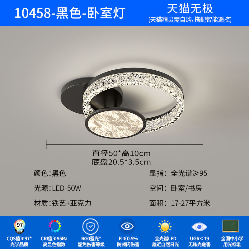 Diseñador italiano de alta gama lámpara de techo de sala de estar nube niebla luz de lujo lámpara principal de cristal paquete de casa completa Zhongshan 440L