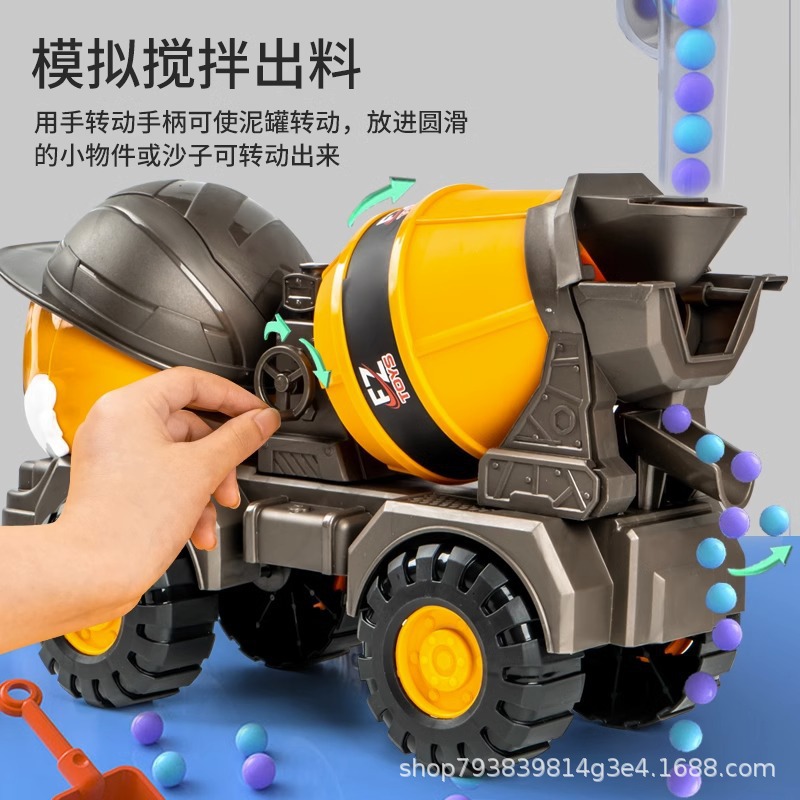 toy car for boys