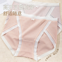 ��z��Ů���_��ײɫ���ỨŮʿ��ѝȫ�������A����W�m�־�����ѝ