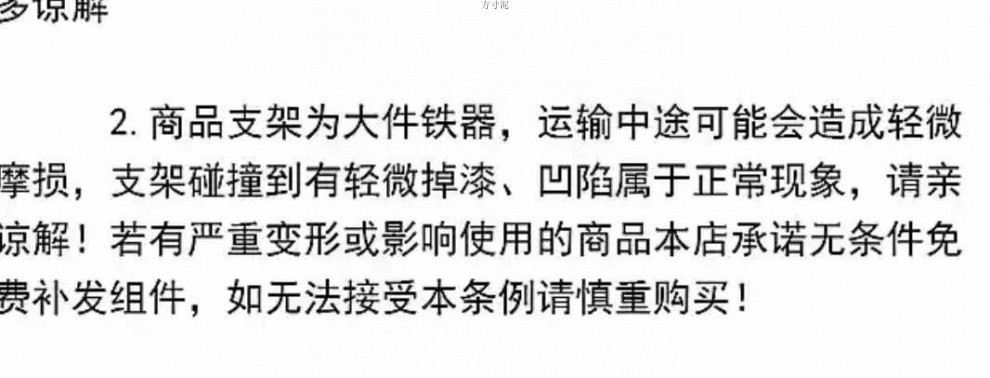 ba81b1ef-c22b-4762-a069-96944112c462.jpe